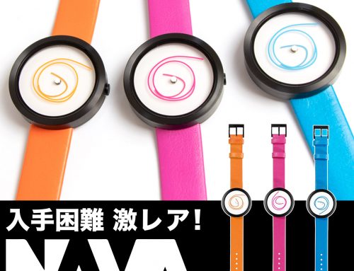 NAVA ORA UNICA 0407 選べる3色