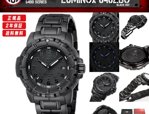 LUMINOX 6402.BO