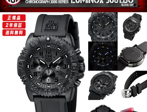 LUMINOX 3081BO