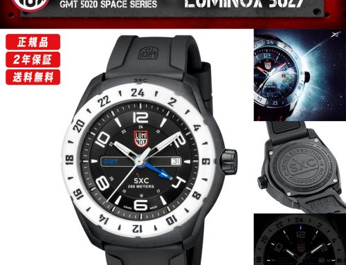 LUMINOX 5027