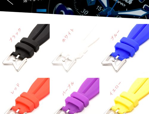 ガガミラノ オリジナル 交換ベルト