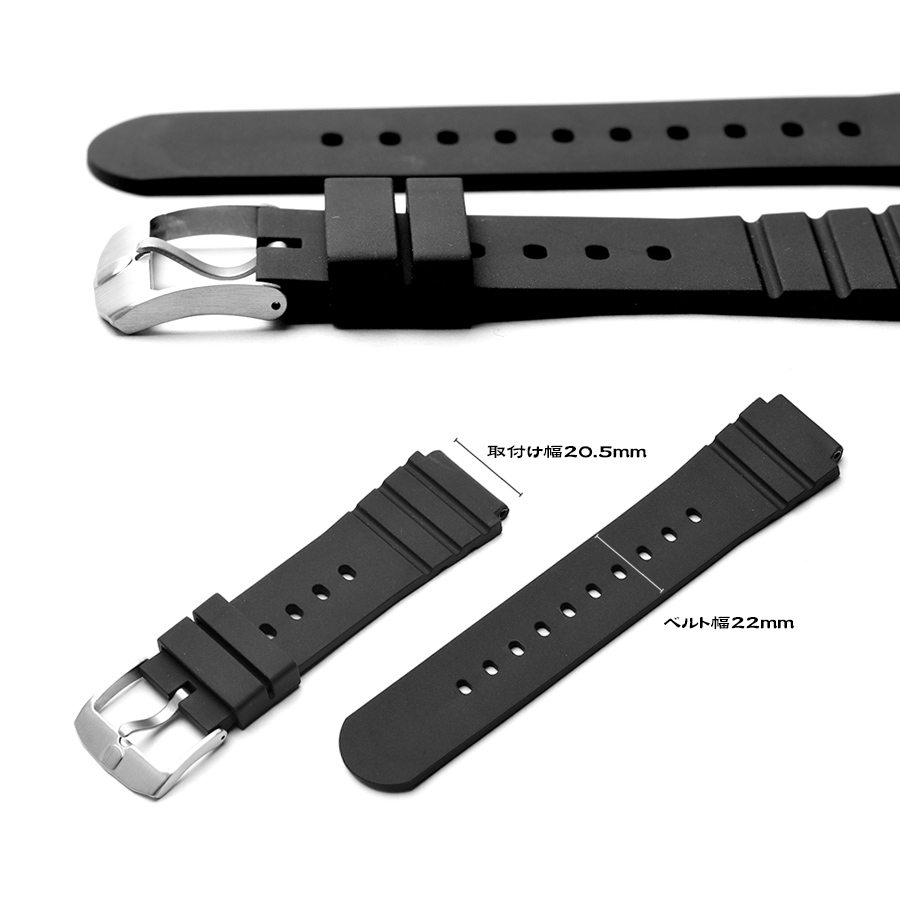 lu-belt-3000-ozawa03